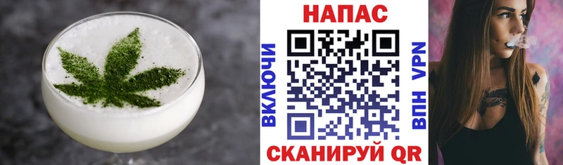 как найти   Рассказово  OMG ТОР  Еда ТГК конопля 