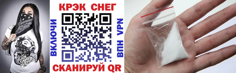 Cocaine 98%  Рассказово 