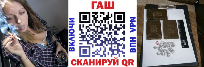 ГАШИШ индика сатива  Рассказово 