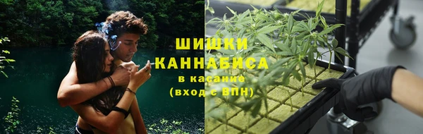 метадон Абдулино