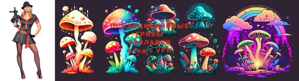 метадон Абдулино