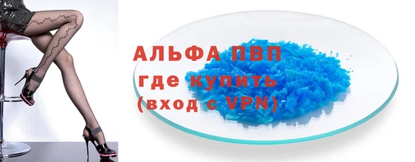 метадон Абдулино