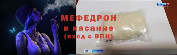 метадон Абдулино