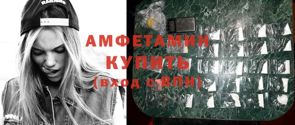 метадон Абдулино