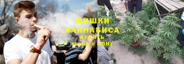 соль ск Абинск