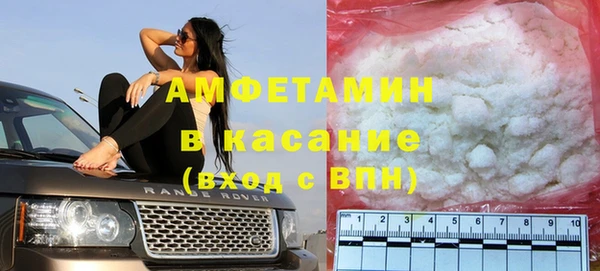 метадон Абдулино