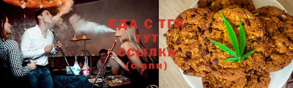 метадон Абдулино