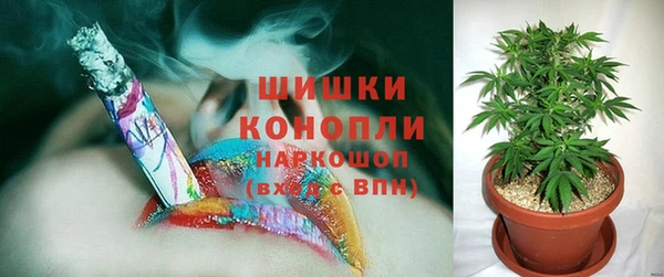 MDMA Абаза