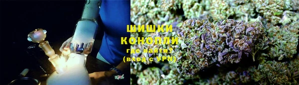 метадон Абдулино