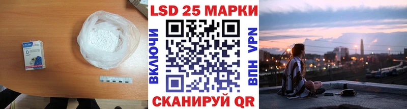 Лсд 25 экстази ecstasy  Рассказово 