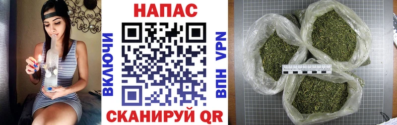 купить   Рассказово  гидра онион  Каннабис THC 21% 
